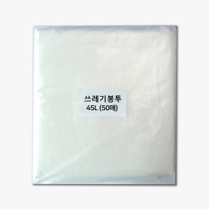 해피세일 분리수거 비닐봉투45L 투명 100매 쓰레기봉투 재활용봉투_이미지