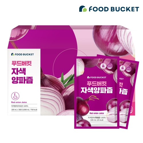 푸드버킷 무안 자색양파즙 100ml 30포
