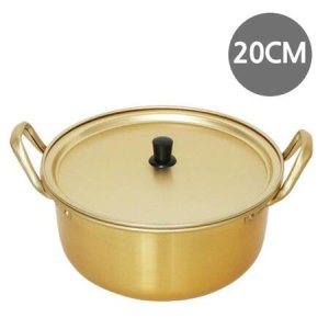양은냄비 20cm 1p 양손 양푼 라면 전골 노란냄비