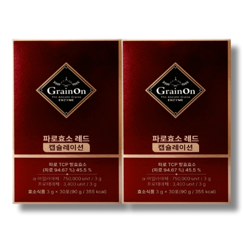 그레인온 파로효소 레드 캡슐레이션 3g 30포 (2개)