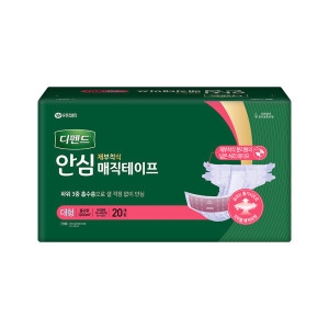 유한킴벌리 디펜드 안심 매직테이프 대형 20개 (2팩(40개))