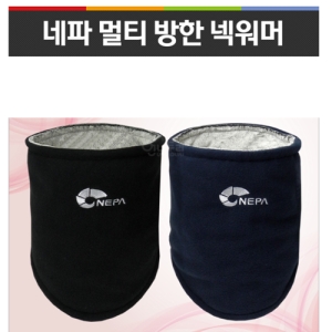 네파 방한넥워머 오토바이 자전거 등산 낚시 군용 군인 겨울 목토시 넥워머 버프 블랙