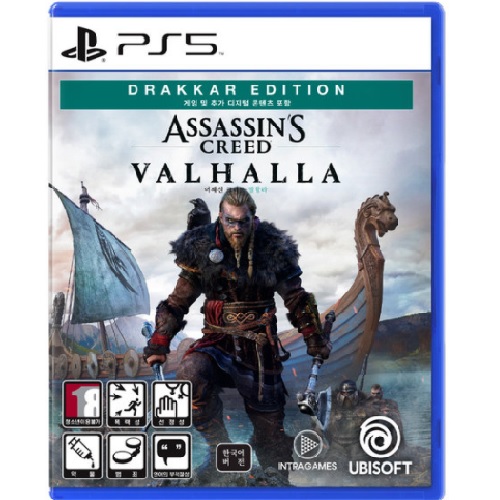 �������Ʈ ��ؽ� ũ����: ���Ҷ� PS5