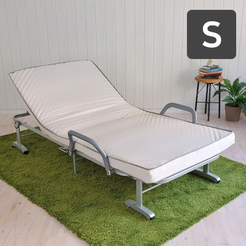 아텍스 BG542 접이식 리클라이닝 침대 S