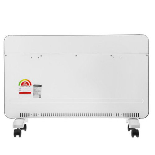 쿠팡 홈플래닛 NDFL1709R_이미지