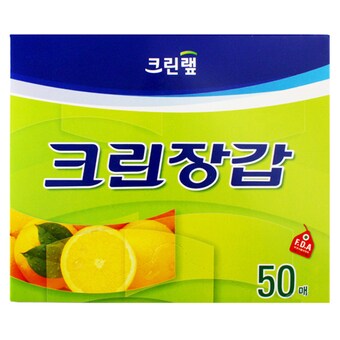 크린랲 크린<b>장갑</b> 50매