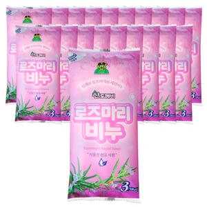산도깨비 로즈마리 비누 90g (60개)_이미지
