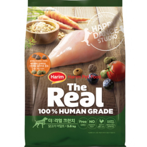 �ϸ���Ǫ�� ������ ��ũ��ġ �߰��� ���Ʈ 3.6kg