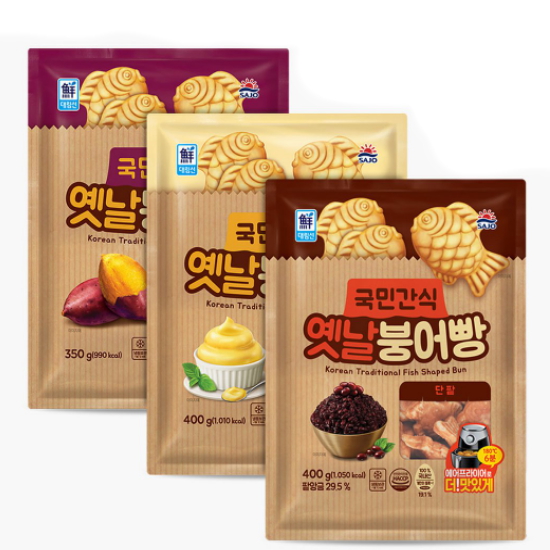 사조대림 대림선 국민간식 옛날 붕어빵 단팥 400g+슈크림 400g+고구마 350g (1개)