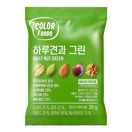 선명농수산 썬넛트 컬러푸드 하루견과 그린 20g (20개)