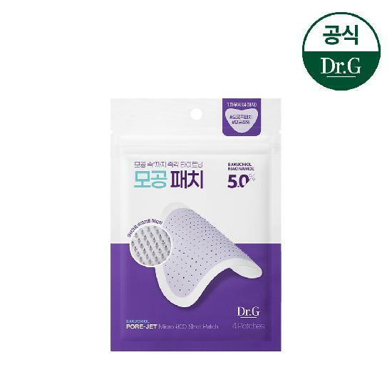 닥터지 바쿠치올 포어젯 마이크로 800샷 패치이미지입니다. 누르면 해당 게시물로 새창이동합니다.