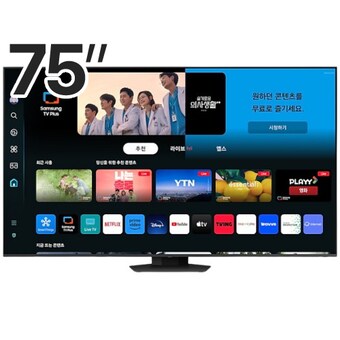 삼성전자 QLED KQ75QD83AFXKR