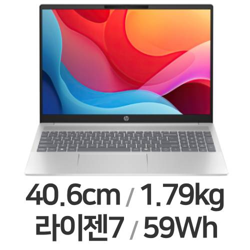 HP 파빌리온 16-ag0031AU (SSD 512GB)