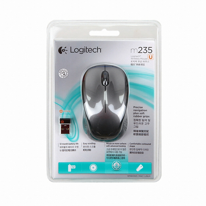 로지텍 M235U (정품) (블랙)