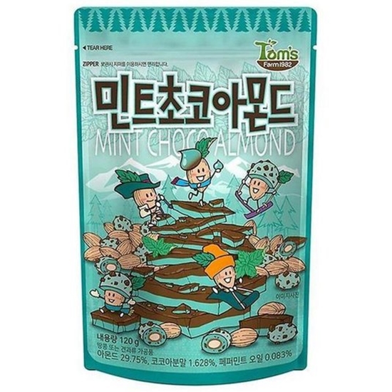 �渲���� HBAF �����̸� �Ƹ�� 120g