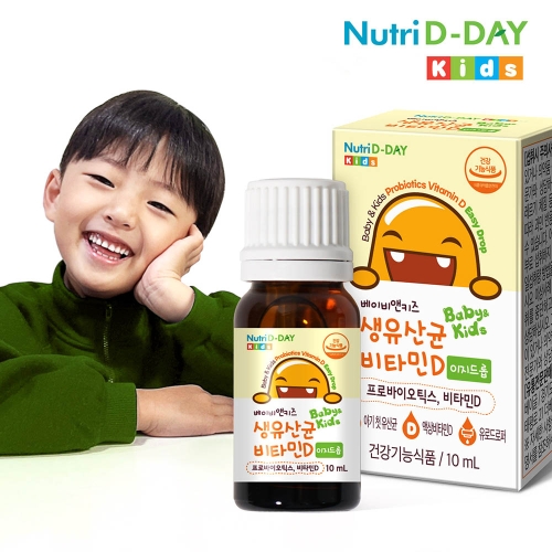 베이비앤키즈 생유산균 비타민D 이지드롭 10ml