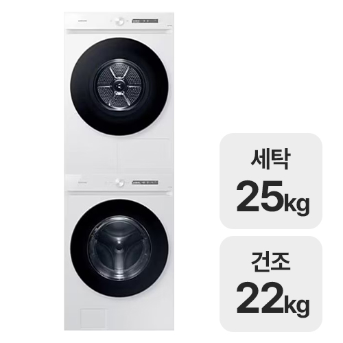 삼성전자 비스포크 AI WF25CB8895BW + DV22DB8890BW_이미지