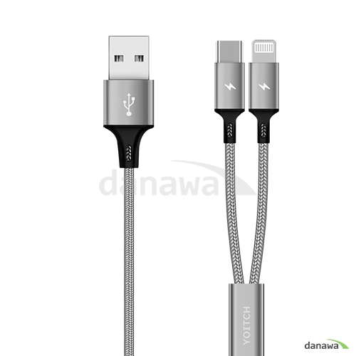 요이치 마운틴 로그 2in1 멀티 충전 케이블 (1.2m)_이미지