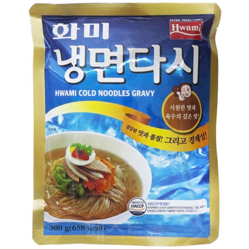 냉면다시 300g