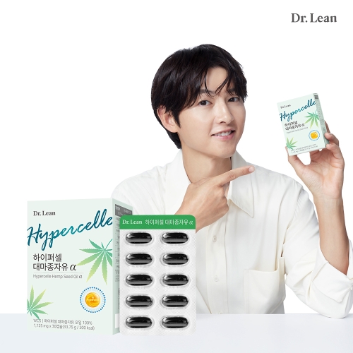 닥터린 하이퍼셀 대마종자유 알파 30캡슐이미지입니다. 누르면 해당 게시물로 새창이동합니다.