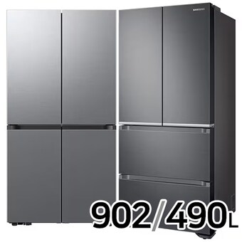 삼성전자 비스포크 메탈 RF90DG9111S9 + RQ49C9002S9