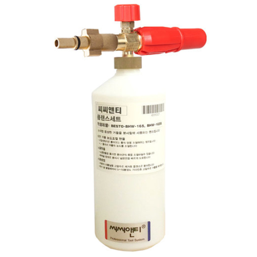 씨씨앤티 폼랜스세트 보쉬용