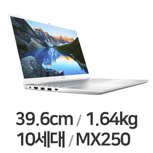DELL 인스피론 15 5590 중고이미지입니다. 누르면 해당 게시물로 새창이동합니다.