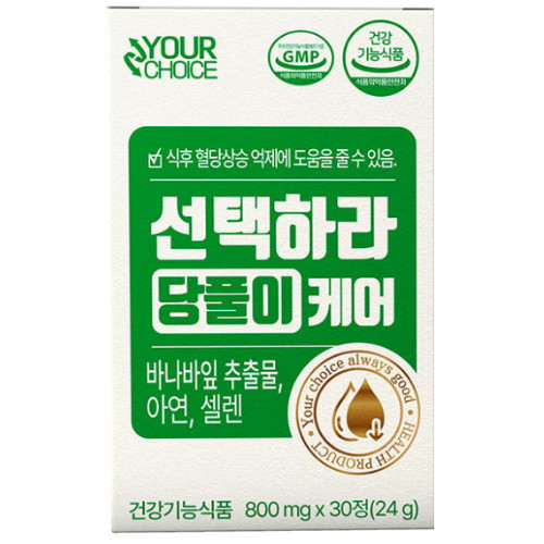 코스팜 선택하라 당풀이케어 800mg 30정 (12개)