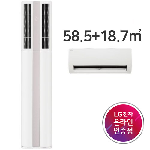 LG전자 휘센 오브제컬렉션 듀얼 히트 FQ18HDDHA2 (기본설치비 별도)_이미지
