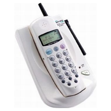 바우전자 BP-9312C_이미지