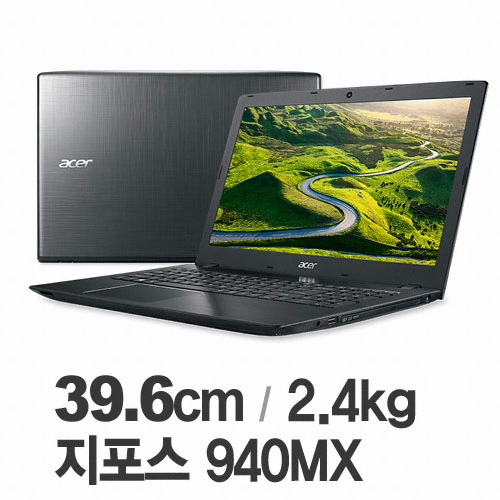 에이서 아스파이어 E5-575G ONETOP (SSD 128GB)_이미지
