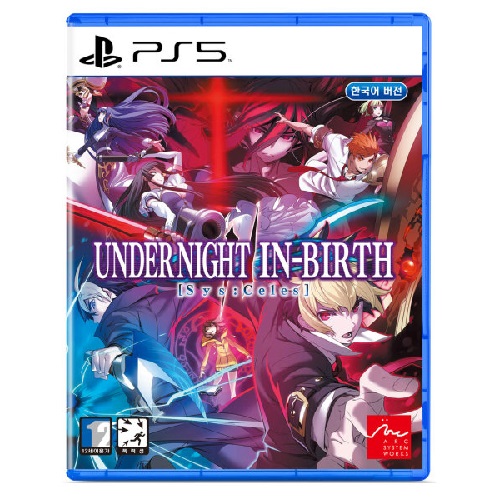 언더나이트 인버스 2: 시스타셀레스 한글판 PS5, 패키지디스크_이미지