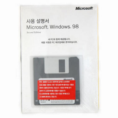 Microsoft Windows 98 SE (DSP 한글)_이미지