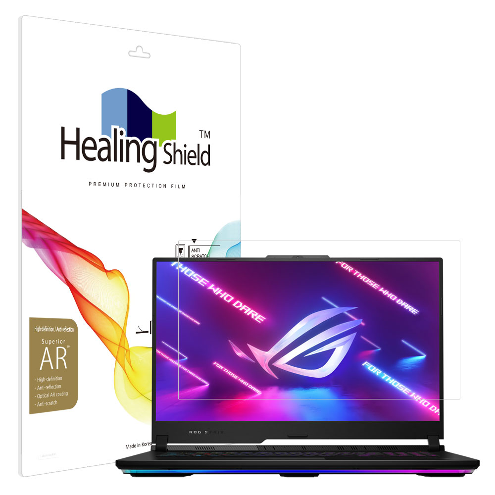 폰트리 힐링쉴드 ASUS ROG STRIX SCAR 17 G733 2023 고화질 AR 액정보호필름_이미지
