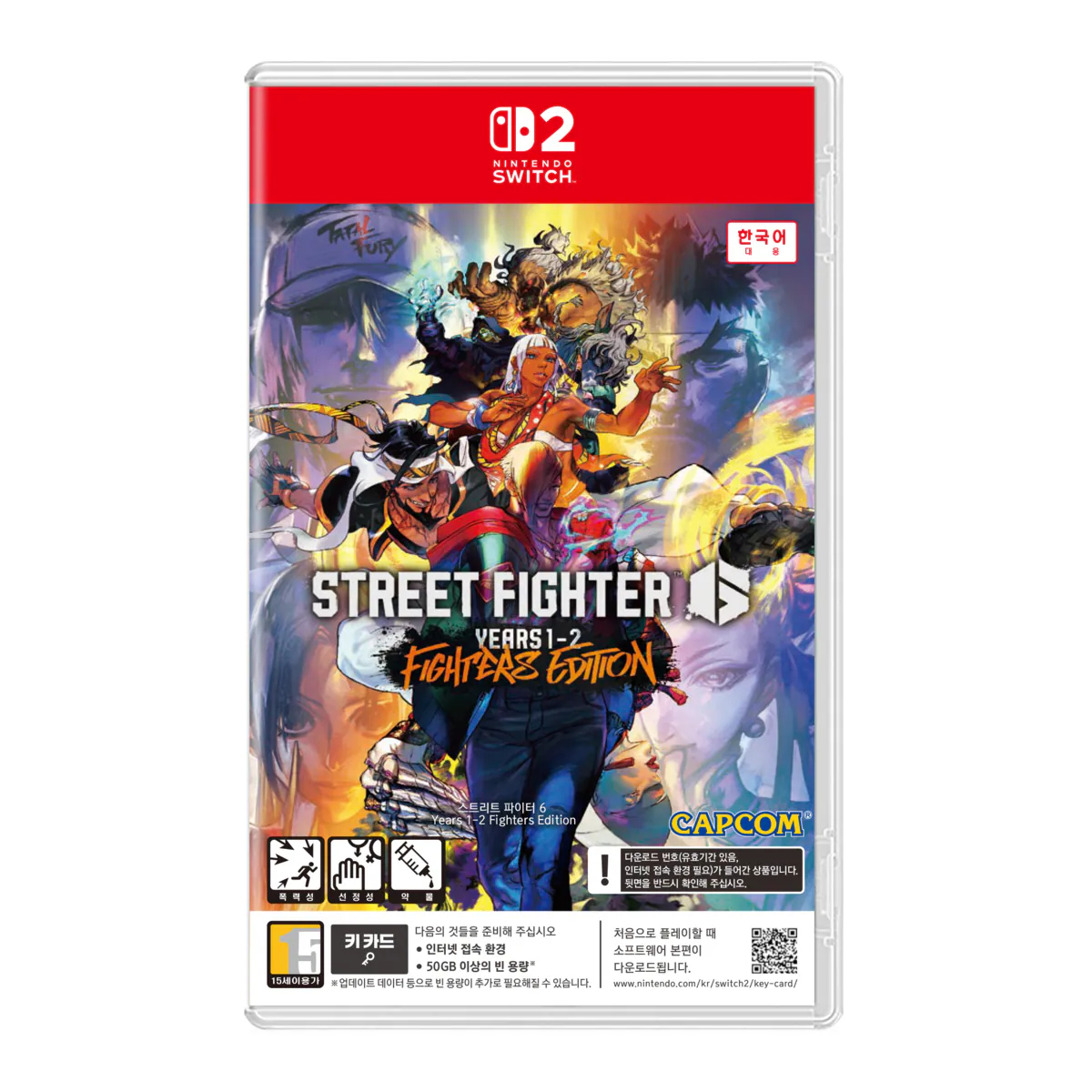  스트리트 파이터 6 Years 1-2 파이터즈 에디션 한글판 SWITCH2, 패키지키카드