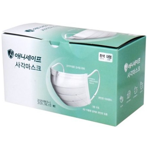 이앤더블유 애니세이프 사각마스크