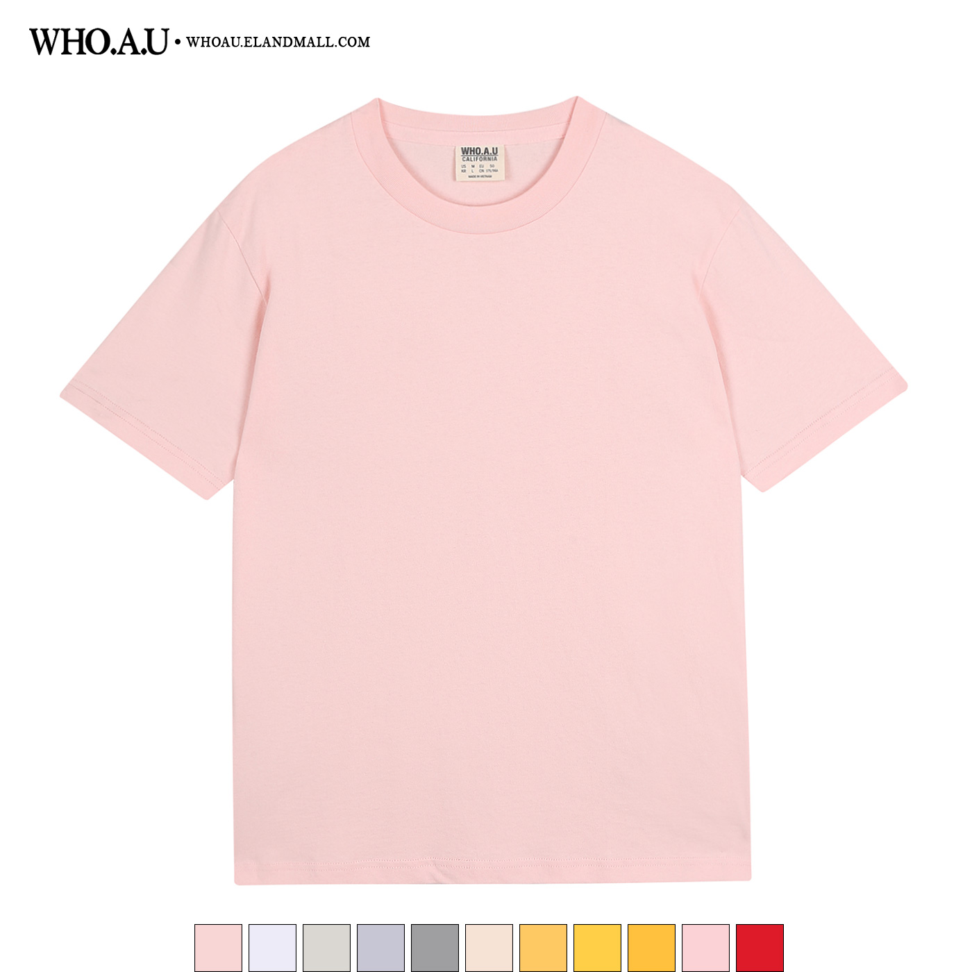 이랜드 후아유 솔리드 반팔 티셔츠 WHRWB4871U-T