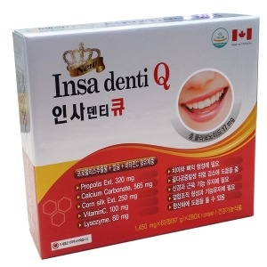 녹십자생명과학 인사큐 골드 120정