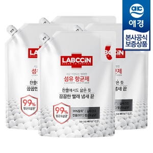 애경 랩신 섬유 항균제 솔잎향 리필 2.3L (4개)