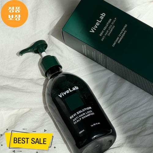 바이브랩 리바이 솔루션 안티 헤어 로스 스칼프 샴푸 500ml (3개)_이미지