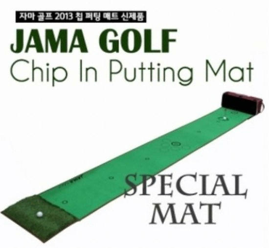 �ڸ����� Ĩ�� ���ø�Ʈ