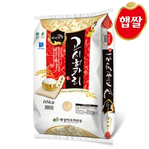 명성미곡처리장 2024 고시히카리 특등급 10kg (1개)_이미지