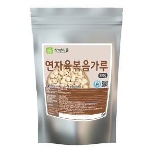 장명식품 연자육볶음가루 연자육볶음분말 300g 수입산