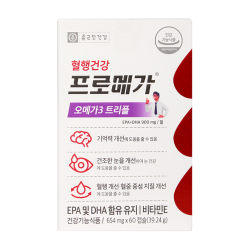 종근당건강 프로메가 오메가3 트리플 654mg 60캡슐 (8개)