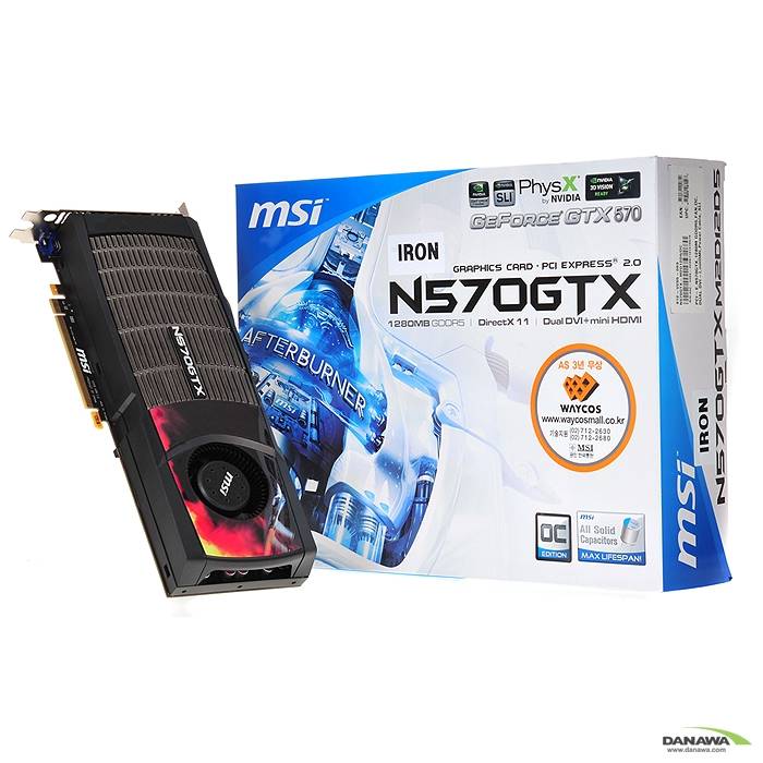 MSI ������ GTX570 N570GTX-M2D12D5 O.C IRON 1.2GB