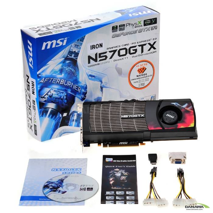 MSI 지포스 GTX570 N570GTX-M2D12D5 O.C IRON 1.2GB_이미지