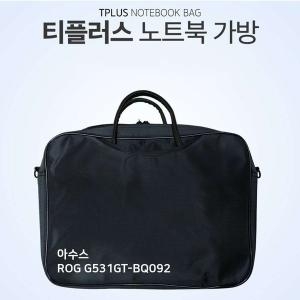 에이수스  ROG Strix G G531GT 노트북파우치