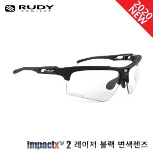  루디프로젝트 키블레이드 (SP507306-0000) 상품이미지