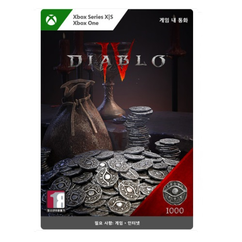 디아블로 4 추가컨텐츠 XBOX Series 1000 백금화_이미지