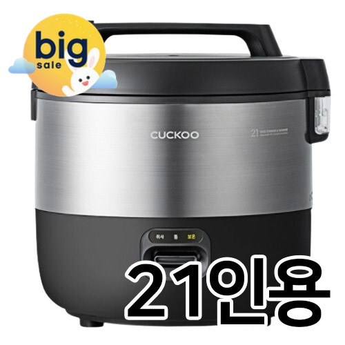 쿠쿠전자 CR-2155B